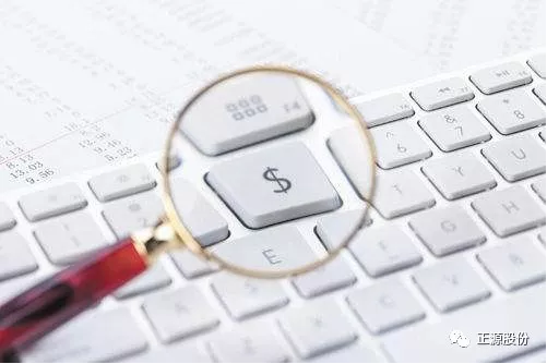 QQ截圖20180605181521 QQ截圖20180605181521