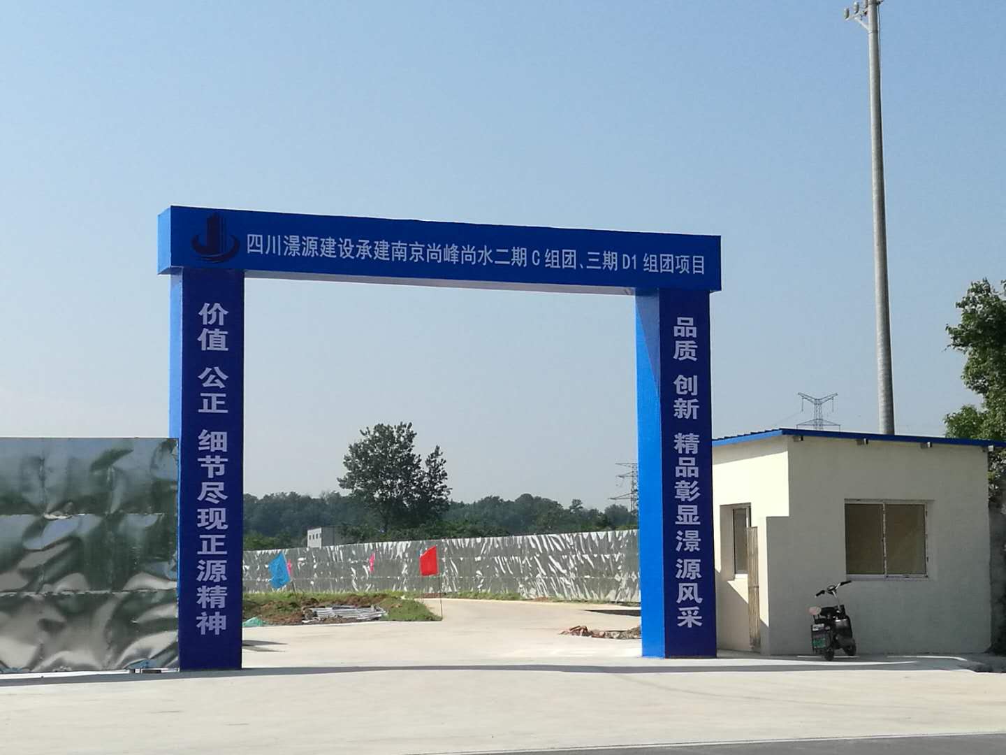 微(wēi)信圖片_20180516093301