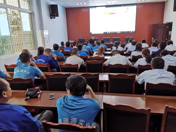 嘉瑞源1 嘉瑞源1