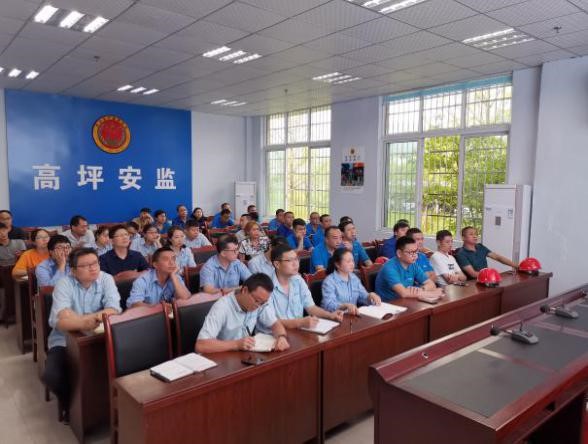 嘉瑞源2 嘉瑞源2