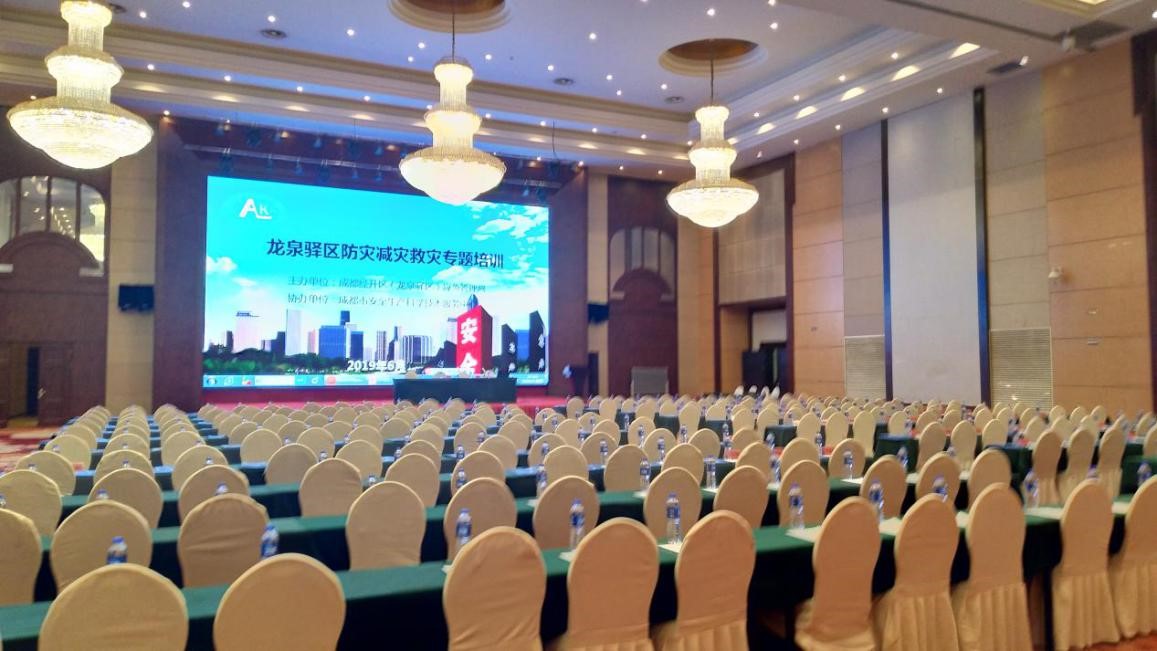 酒店(diàn) 酒店(diàn)